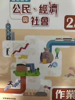 （分類：）位於 。 由 d1vin333 提交（商品編號 1444608176，圖片 1）。簡介： 。