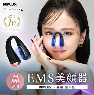 （分類：）位於 。 由 stii.store 提交（商品編號 1444630115，圖片 1）。簡介： 。