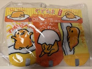 （分類：）位於 。 由 llclyh 提交（商品編號 1444511692，圖片 1）。簡介： 。