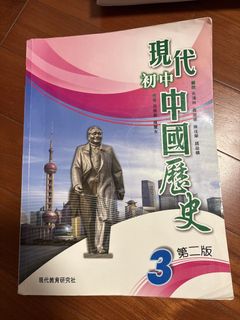 （分類：）位於 。 由 janetjanetca 提交（商品編號 1444598536，圖片 1）。簡介： 。