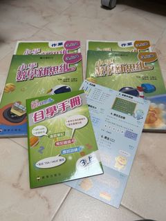 （分類：）位於 。 由 aandc 提交（商品編號 1444512330，圖片 1）。簡介： 。