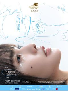 （分類：）位於 。 由 twinsgirl2 提交（商品編號 1444574048，圖片 1）。簡介： 。