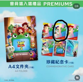（分類：）位於 。 由 smileeeeeeeeeeeeeeee 提交（商品編號 1444607013，圖片 1）。簡介： 。