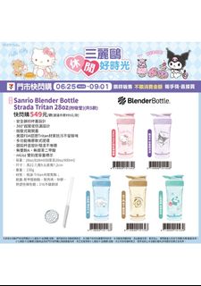 （分類：）位於 。 由 minimap_shop 提交（商品編號 1444625777，圖片 1）。簡介： 。