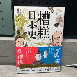 （分類：）位於 。 由 ethan_ok123 提交（商品編號 1444641262，圖片 1）。簡介： 。