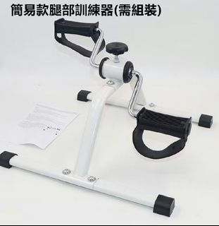 由 lessismorem (刊登 ID 1444671146，圖片 1) 提交，位於 的 (類別：)，說明：。