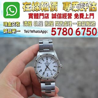 （分類：）位於 。 由 whats_app57806750 提交（商品編號 1444515697，圖片 1）。簡介： 。