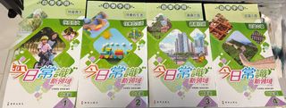 （分類：）位於 。 由 boldfox_152ed0 提交（商品編號 1444542997，圖片 1）。簡介： 。
