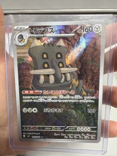 （分類：）位於 。 由 gameforfun999 提交（商品編號 1444627616，圖片 1）。簡介： 。