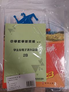 （分類：）位於 。 由 isaac.580 提交（商品編號 1444557835，圖片 1）。簡介： 。