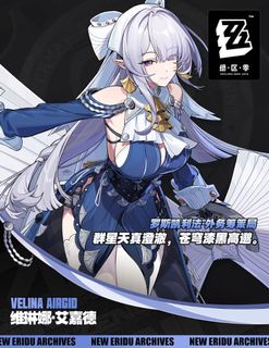 原神自抽號港服出售| 網上購買1,000+ 件原神自抽號港服| Carousell