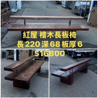 由 yusatoshi (刊登 ID 1444576196，圖片 1) 提交，位於 的 (類別：)，說明：。
