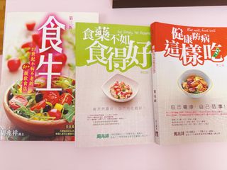 （分類：）位於 。 由 920ng 提交（商品編號 1444627750，圖片 1）。簡介： 。