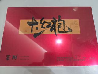 （分類：）位於 。 由 david_62885455 提交（商品編號 1444518776，圖片 1）。簡介： 。
