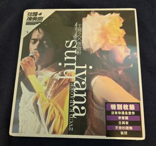 （分類：）位於 。 由 alantic 提交（商品編號 1444511990，圖片 1）。簡介： 。