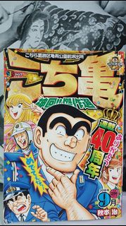 由 darlabaker (刊登 ID 1444600707，圖片 1) 提交，位於 的 (類別：)，說明：。