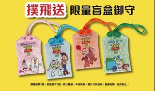 （分類：）位於 。 由 gary2112 提交（商品編號 1444660924，圖片 1）。簡介： 。