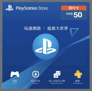 （分類：）位於 。 由 Gadget.Seller 提交（商品編號 1444579250，圖片 1）。簡介： 。