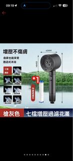 由 e24890 (刊登 ID 1444503060，圖片 1) 提交，位於 的 (類別：)，說明：。