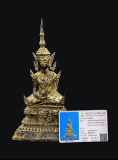 (Category: ) located in . Submitted by amazingthaiamulets (Listing ID 1444635309, Image 1). Description: .
