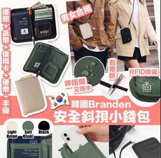 （分類：）位於 。 由 teddy_green 提交（商品編號 1444581745，圖片 1）。簡介： 。