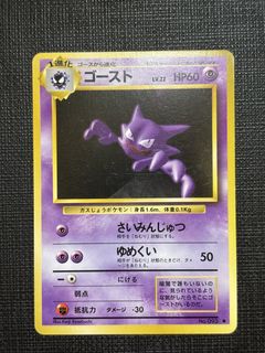 （分類：）位於 。 由 vivalavida3 提交（商品編號 1444646345，圖片 1）。簡介： 。