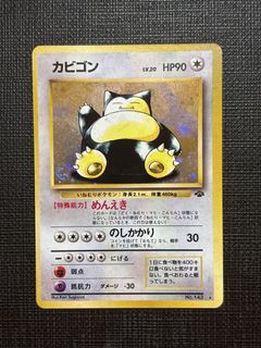 （分類：）位於 。 由 vivalavida3 提交（商品編號 1444646343，圖片 1）。簡介： 。