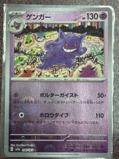 （分類：）位於 。 由 jake009 提交（商品編號 1444583587，圖片 1）。簡介： 。
