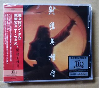 （分類：）位於 。 由 sinominib18 提交（商品編號 1444567680，圖片 1）。簡介： 。