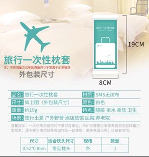 （分類：）位於 。 由 hkpolyu 提交（商品編號 1444607846，圖片 1）。簡介： 。