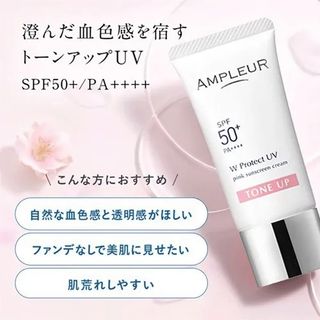 （分類：）位於 。 由 alittlegiraffe 提交（商品編號 1444527581，圖片 1）。簡介： 。