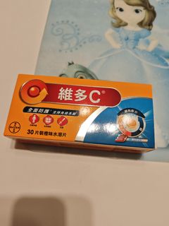 （分類：）位於 。 由 jaemin.jamjam 提交（商品編號 1444498475，圖片 1）。簡介： 。