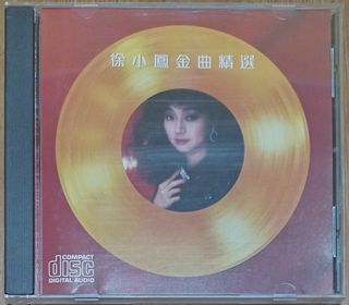 （分類：）位於 。 由 hayes678 提交（商品編號 1444498749，圖片 1）。簡介： 。