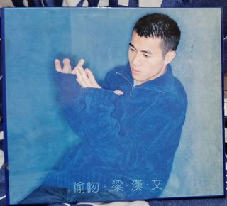 （分類：）位於 。 由 luckycloud.d09d7d 提交（商品編號 1444580077，圖片 1）。簡介： 。