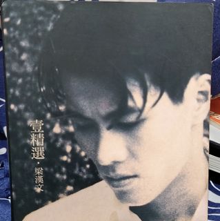 （分類：）位於 。 由 luckycloud.d09d7d 提交（商品編號 1444581200，圖片 1）。簡介： 。