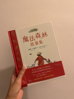 （分類：）位於 。 由 180053 提交（商品編號 1444640083，圖片 1）。簡介： 。