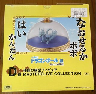（分類：）位於 。 由 panlamlam018774 提交（商品編號 1444647217，圖片 1）。簡介： 。