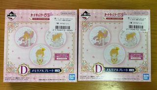 （分類：）位於 。 由 panlamlam018774 提交（商品編號 1444666939，圖片 1）。簡介： 。