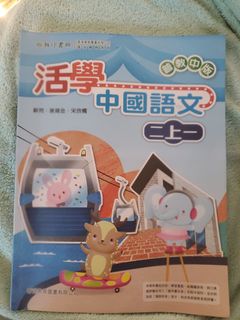 （分類：）位於 。 由 aa00120a0 提交（商品編號 1444535901，圖片 1）。簡介： 。
