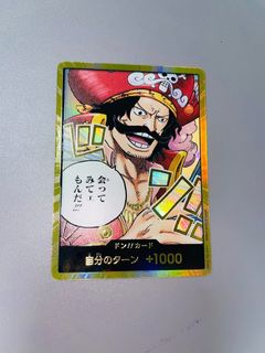 （分類：）位於 。 由 nosinrak 提交（商品編號 1444617412，圖片 1）。簡介： 。