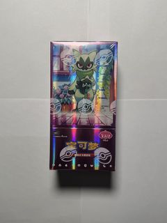 （分類：）位於 。 由 sl1mocean 提交（商品編號 1444601474，圖片 1）。簡介： 。