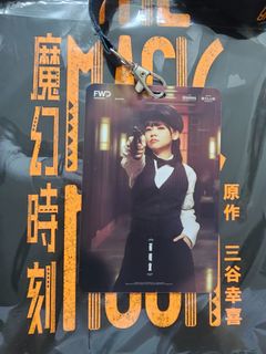 （分類：）位於 。 由 abmskayi 提交（商品編號 1444654420，圖片 1）。簡介： 。