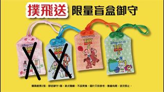 （分類：）位於 。 由 lavandulaaa 提交（商品編號 1444653357，圖片 1）。簡介： 。