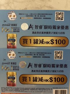 （分類：）位於 。 由 mikikam 提交（商品編號 1444591676，圖片 1）。簡介： 。