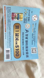 （分類：）位於 。 由 zzz93 提交（商品編號 1444576208，圖片 1）。簡介： 。