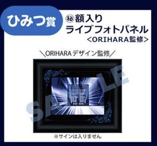 （分類：）位於 。 由 panlamlam018774 提交（商品編號 1444663860，圖片 1）。簡介： 。
