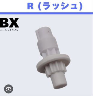 （分類：）位於 。 由 Oscarw 提交（商品編號 1444513751，圖片 1）。簡介： 。