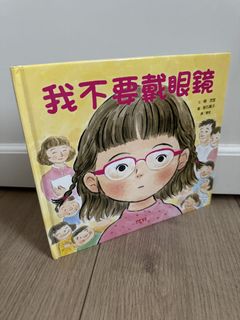 （分類：）位於 。 由 ecomamma 提交（商品編號 1444517111，圖片 1）。簡介： 。