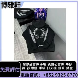 （分類：）位於 。 由 yuew95934 提交（商品編號 1444516070，圖片 1）。簡介： 。