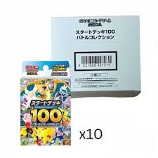 （分類：）位於 。 由 card_hub 提交（商品編號 1444541664，圖片 1）。簡介： 。